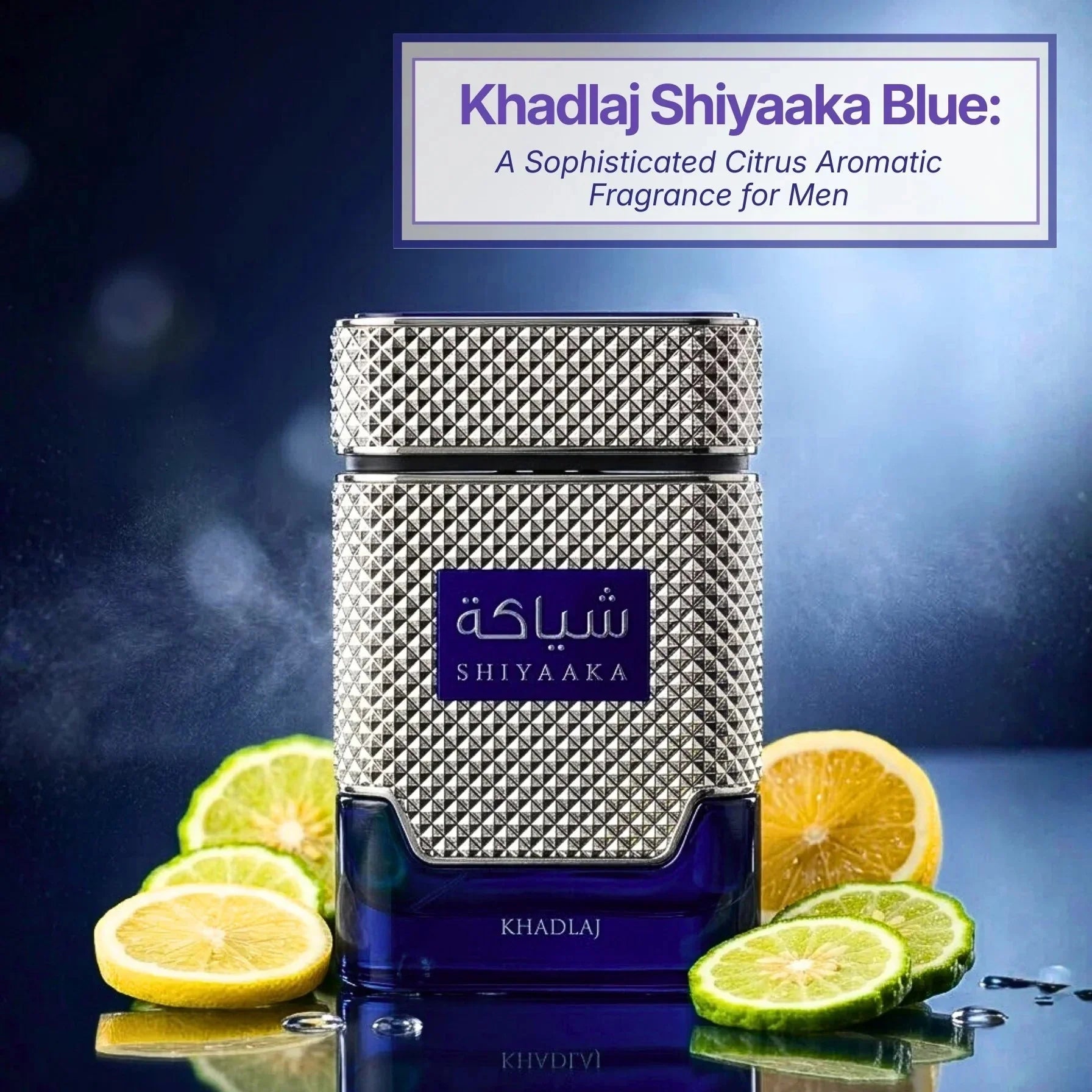 Khadlaj Shiyaaka Blue – A Citrus Aromatic Fragrance for Men - Palette 21