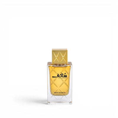 Swiss Arabian Shaghaf for Women
