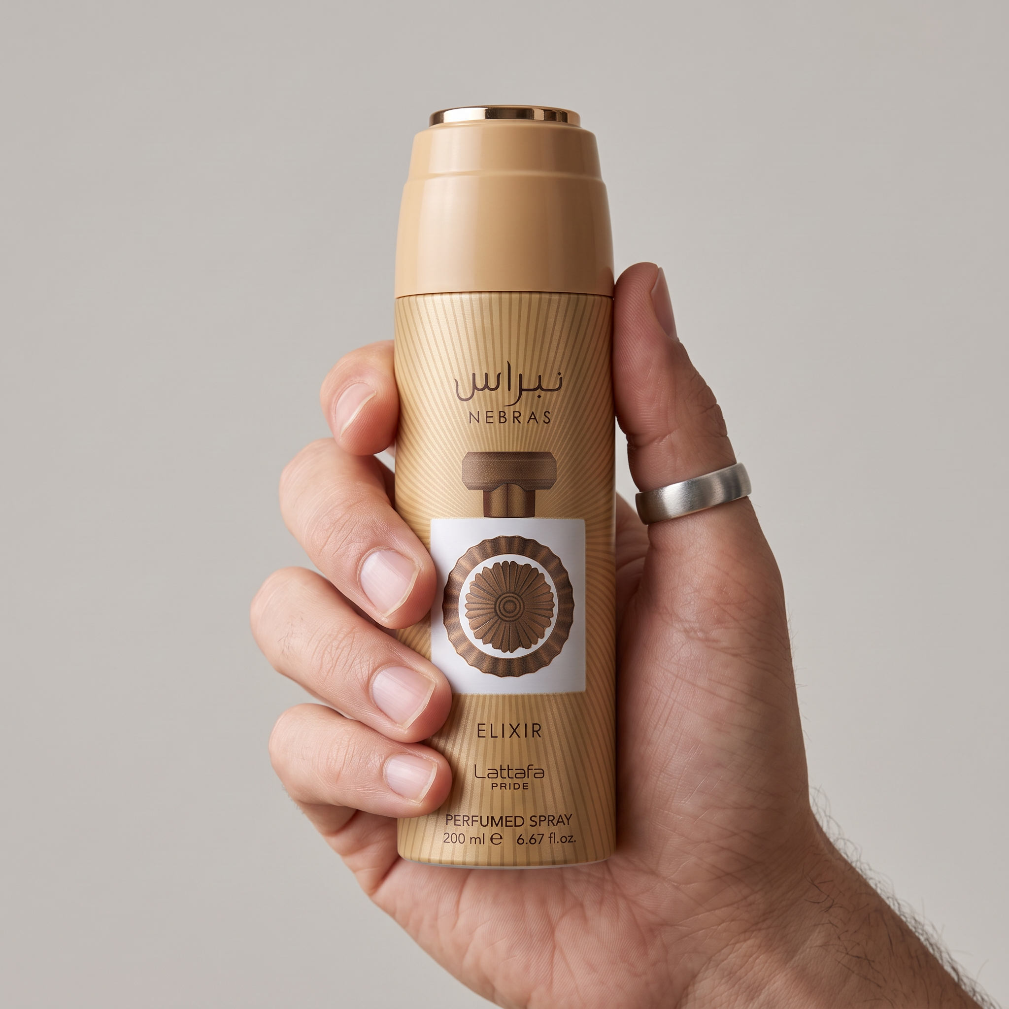 Lattafa Nebras Elixir Deodorant Spray 200ml