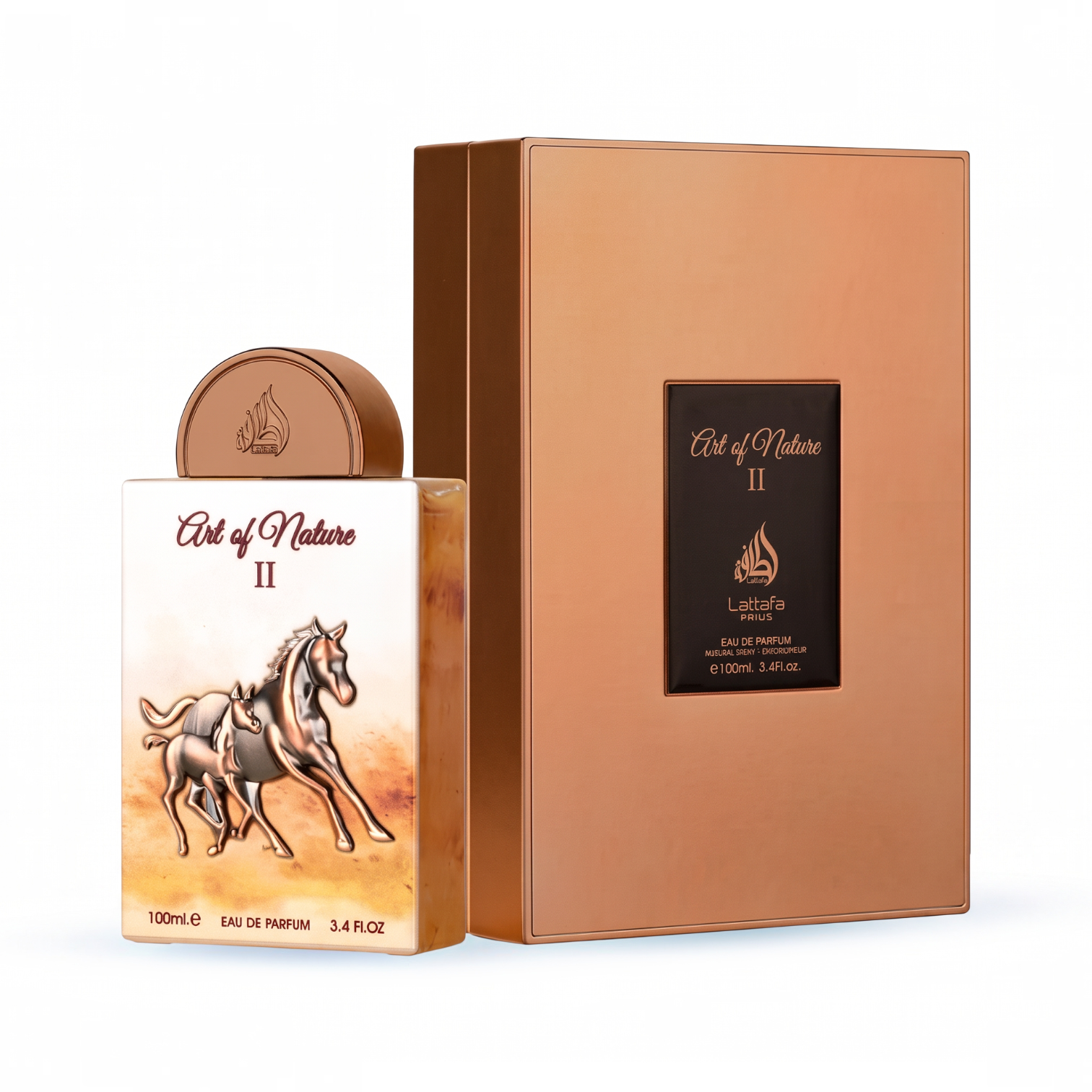 Palette 21 Lattafa Pride Art of Nature II perfume bottle with horse illustration next to its copper gift box
