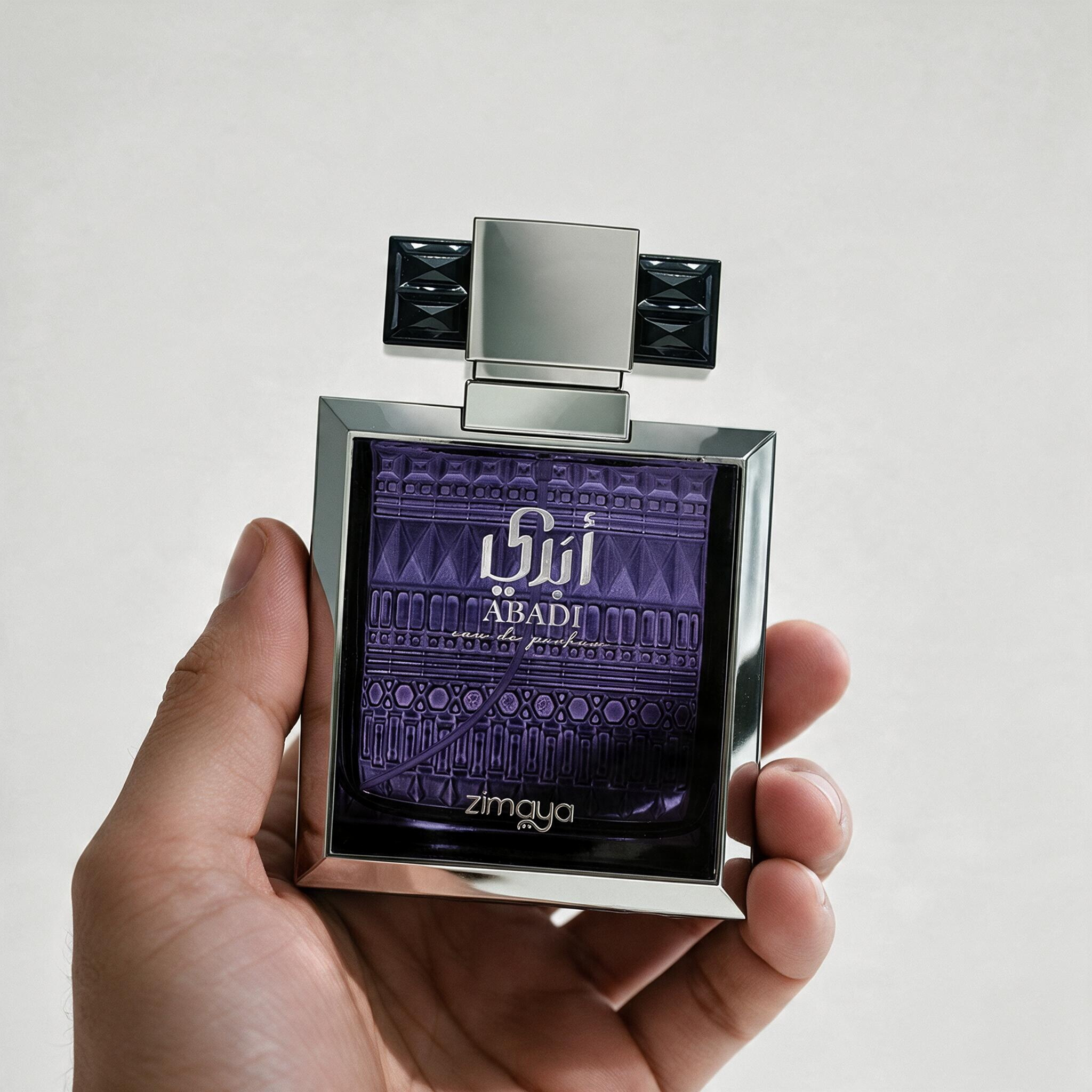 Afnan Zimaya Abadi Opulent (Blue) 3.4 EDP