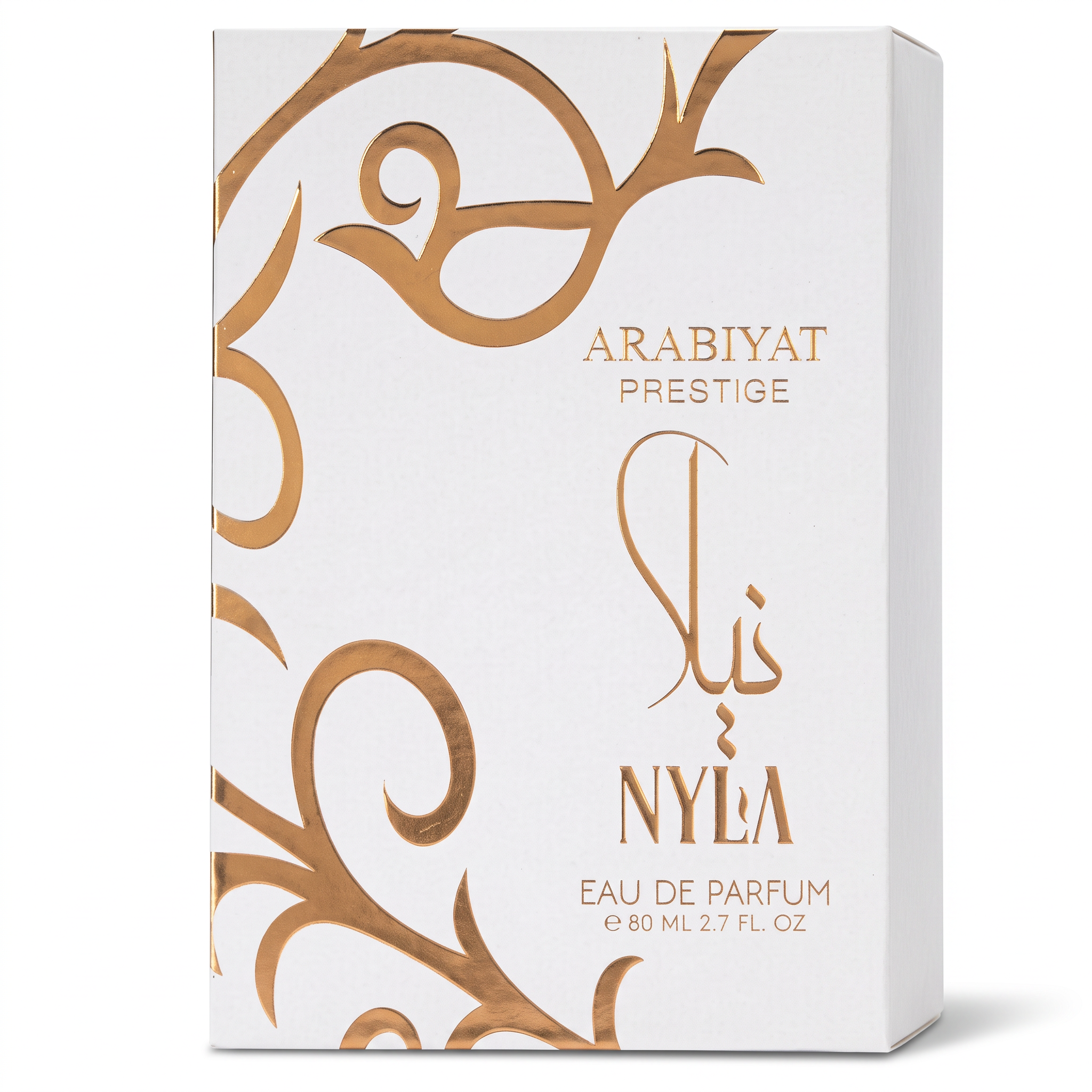 ARABIYAT PRESTIGE - NYLA 80ML EDP SPRAY