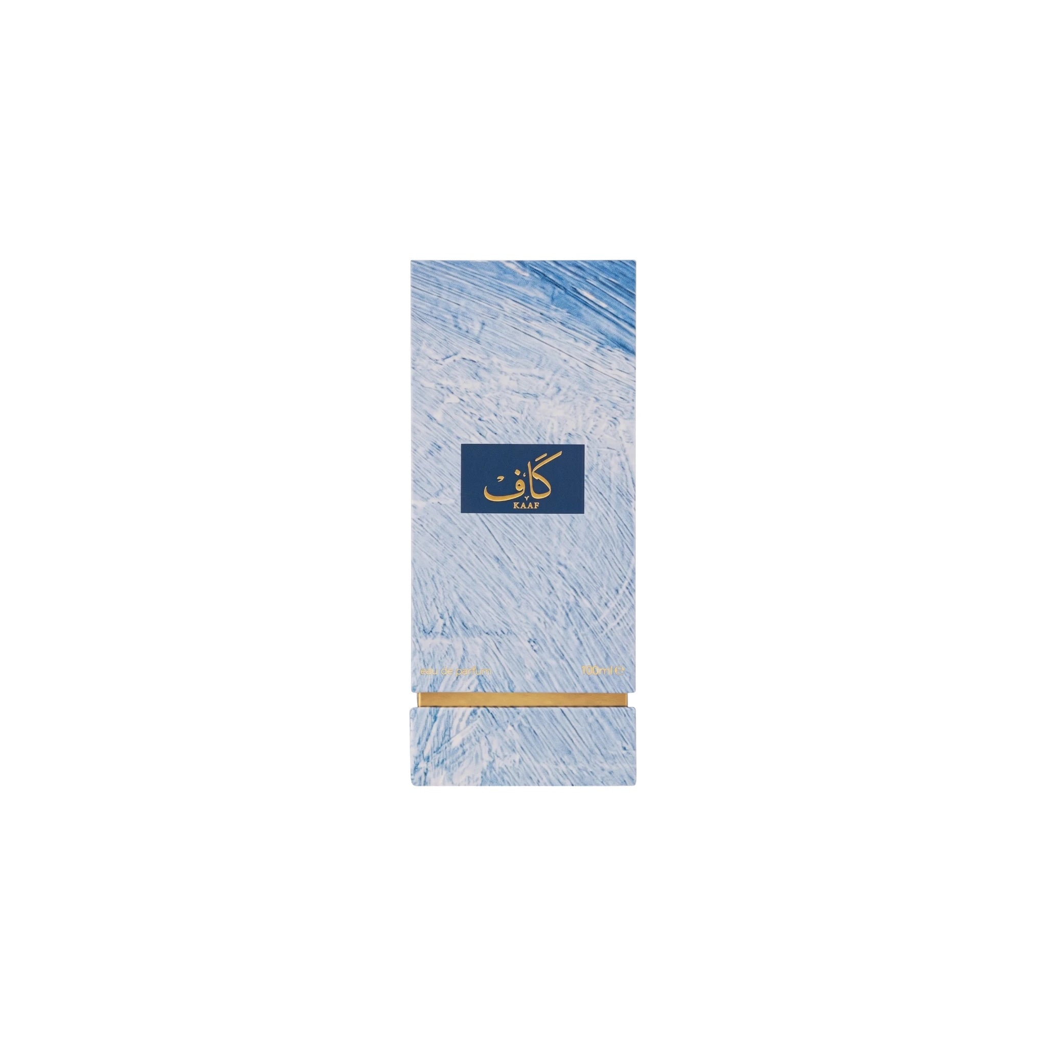 Ahmed Al Maghribi Kaaf Box 