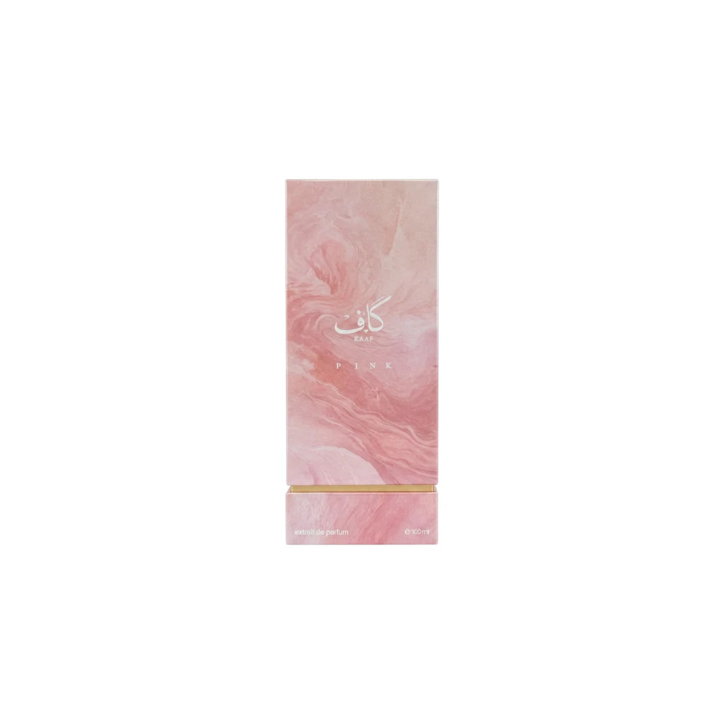Ahmed al Maghribi pink Box 