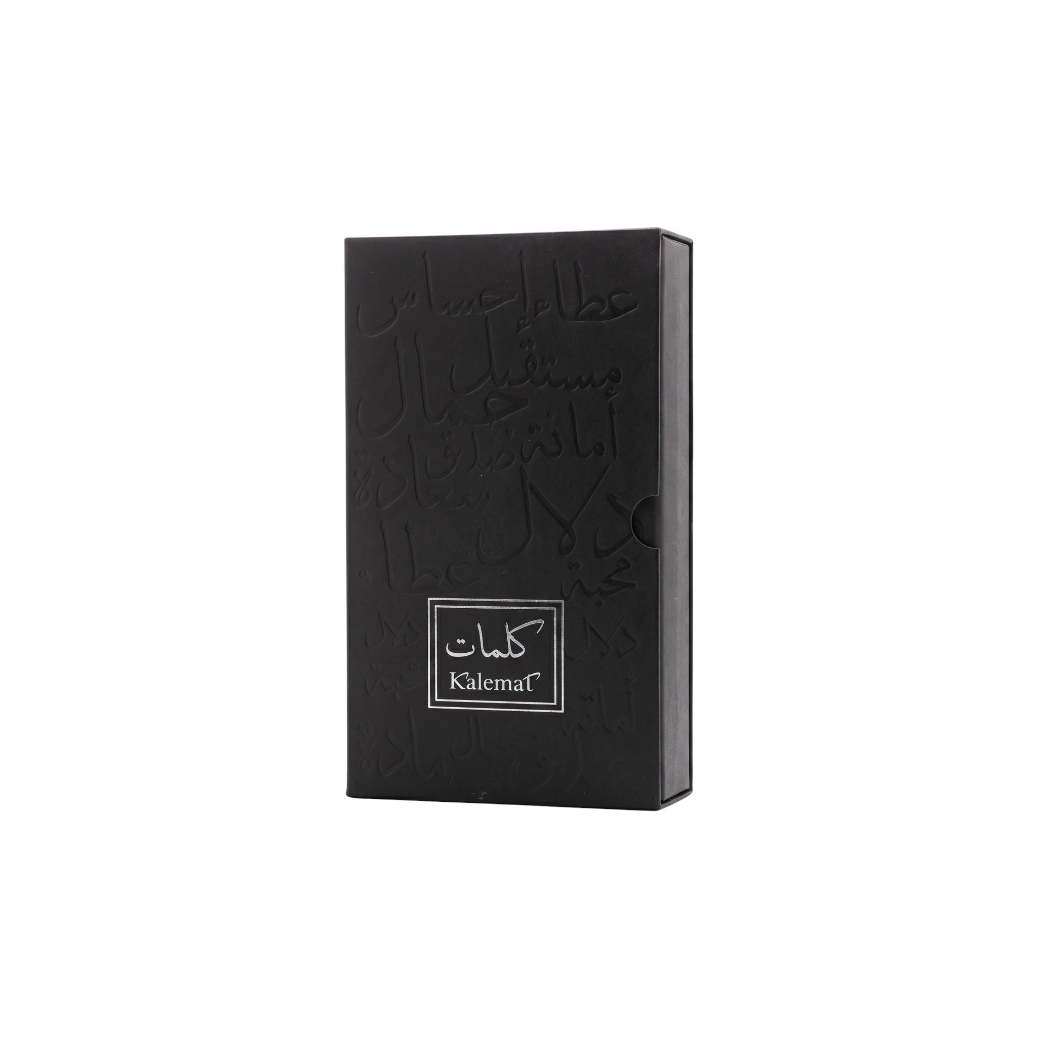 Arabian Oud Sehr Kalemat Box 