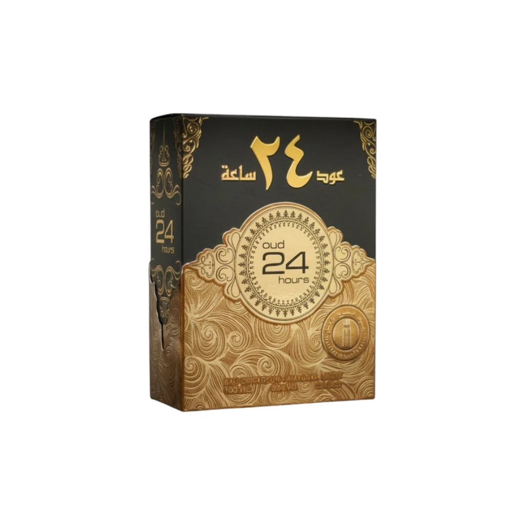 Ard Al Zaafaran Box