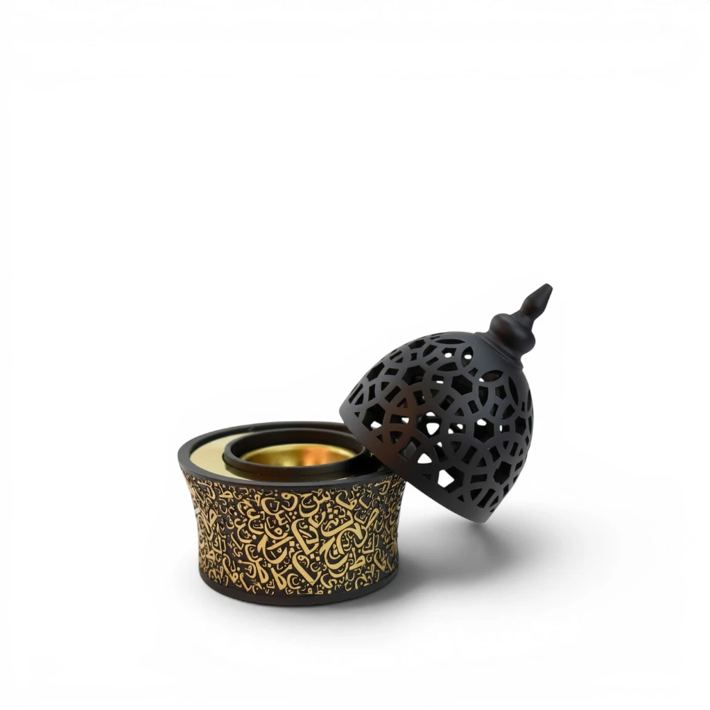 Decorative  Black Bakhoor Burner with a textured lid on a white background