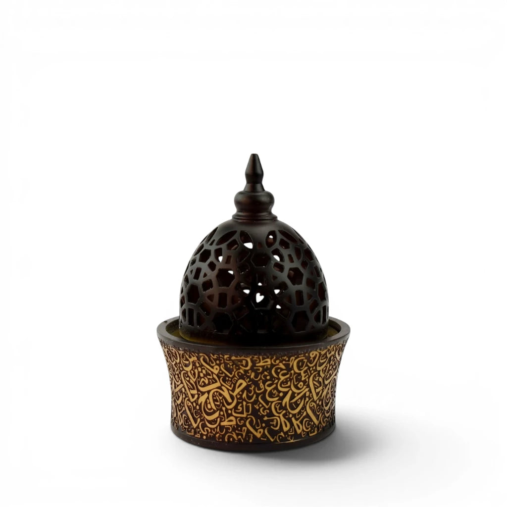 Decorative Calligraphy Style Closed Brown Bakhoor Burnerburner with intricate design on a white background