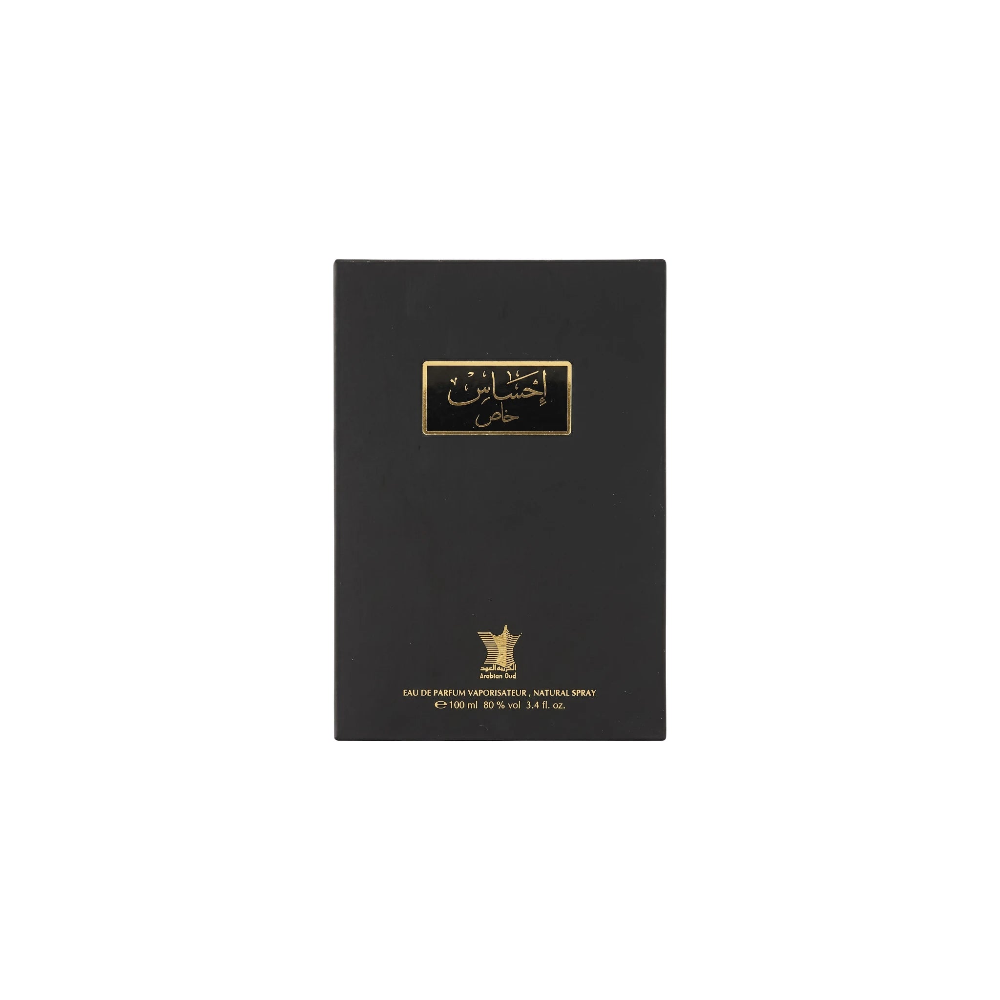Ehsas Khaas EDP Box