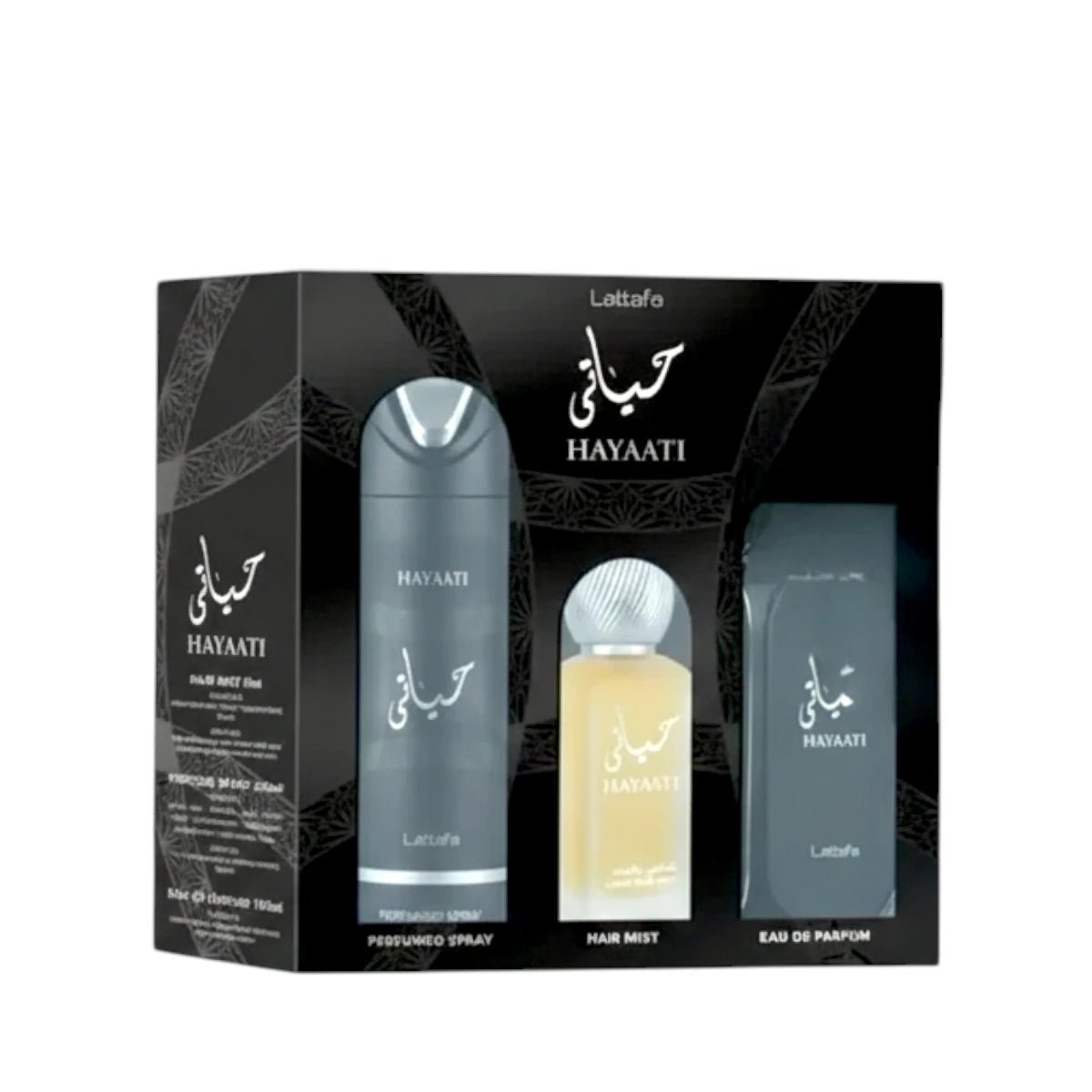 Hayaati by Lattafa for Unisex 3.4 oz EDP 3pc Gift Set