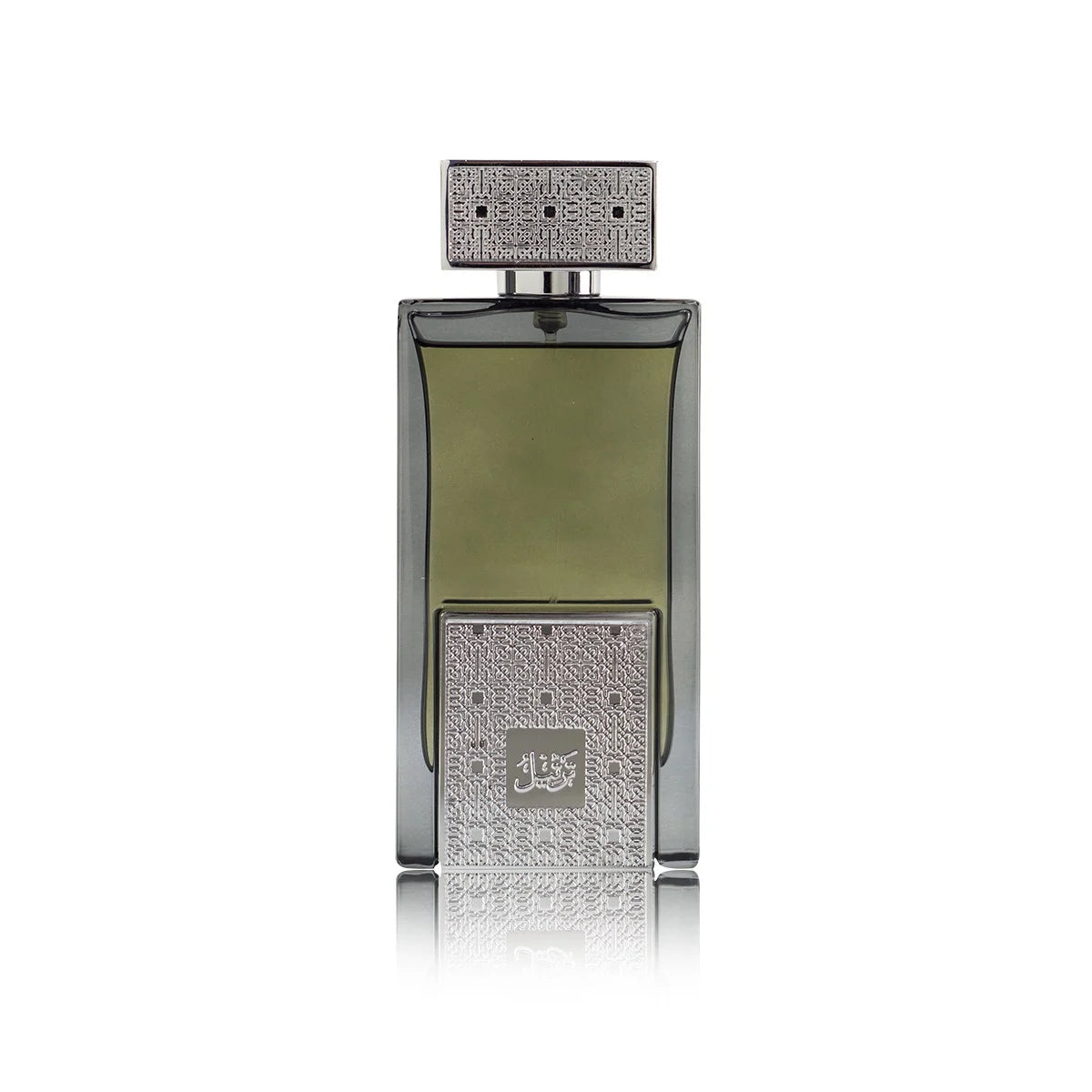 Arabian Oud Tarteel Silver