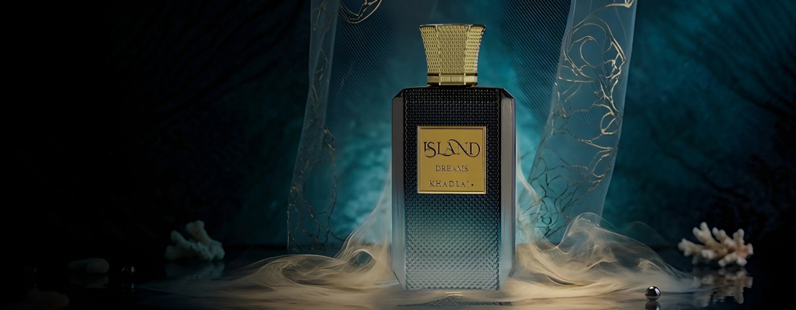 Khadlaj Island Dreams Desktop Banner