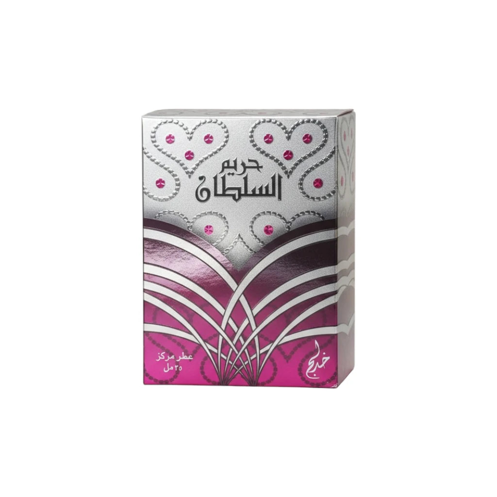 Khadlaj Perfumes Hareem Al Sultan Silver Box