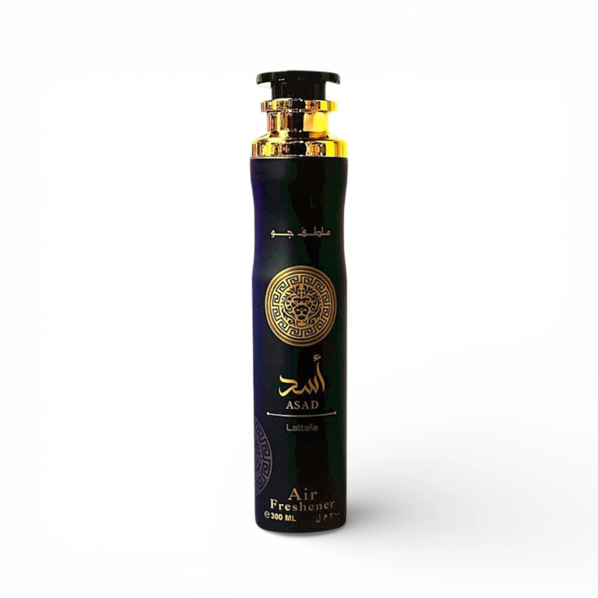 Lattafa Khamrah Air Freshener, 10. oz (300 ml)