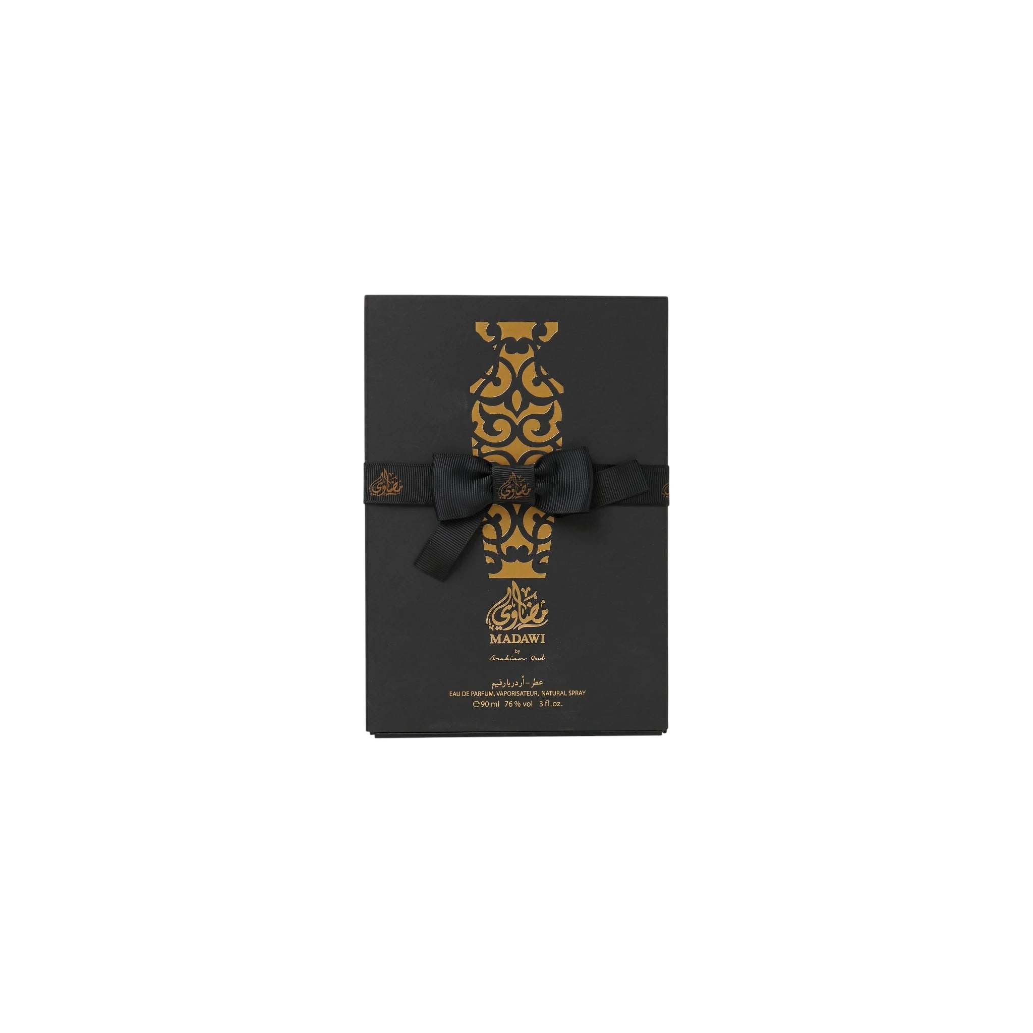 Madawi Arabian Oud Box