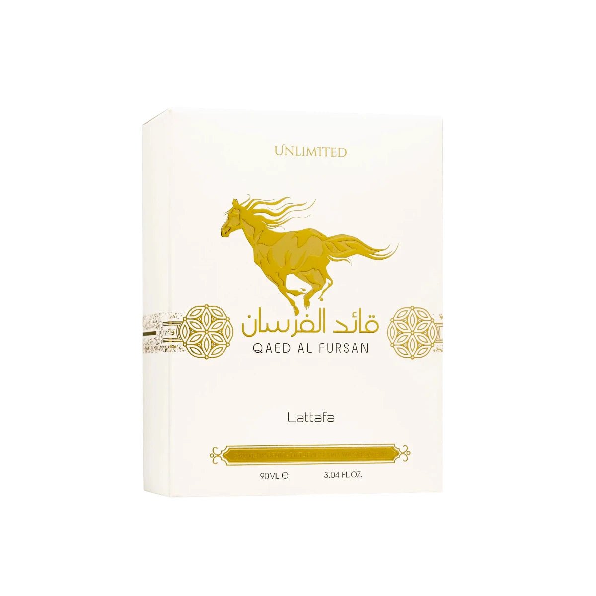 Qaed Al Fursan Unlimited