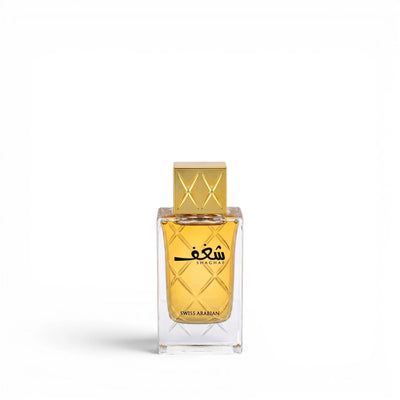 Swiss Arabian Shaghaf for Women Bottle 
