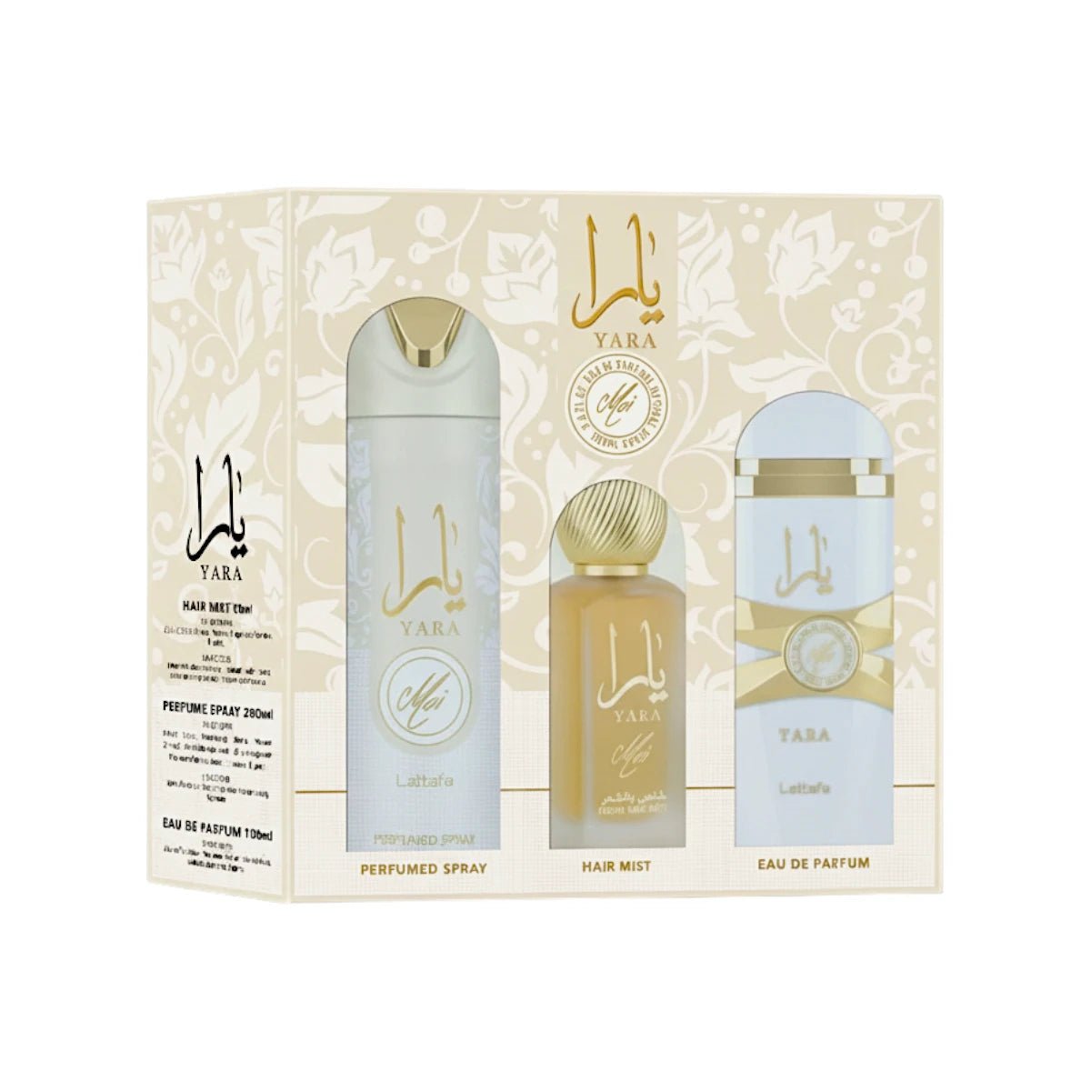 Yara Moi Gift Set Yara Collection 5 Piece Set - Yara, Yara Moi, Yara Tous, Asad, Asad Zanzibar - Eau De Parfum Sprays 100ML (3.4 OZ) By Lattafa.
