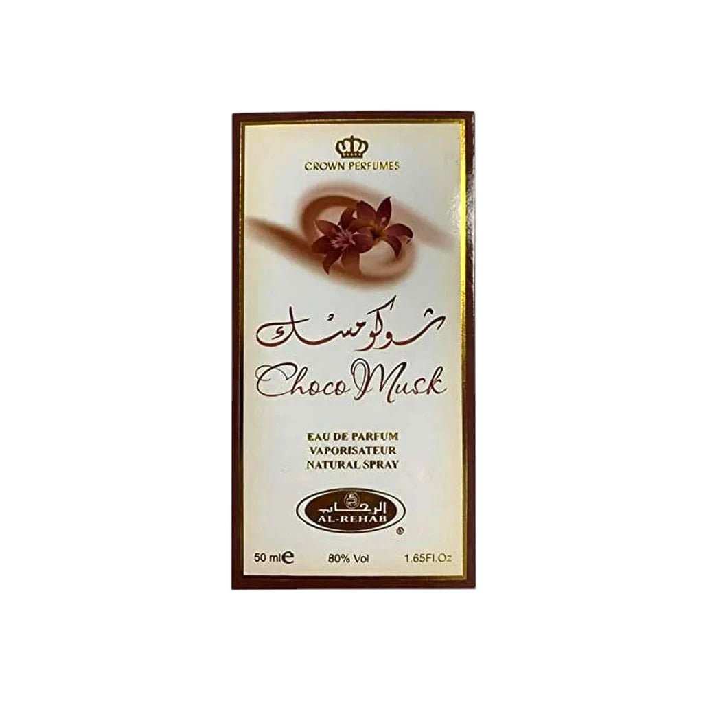 Al - Rehab Perfumes Choco Musk 1.65oz 50ml