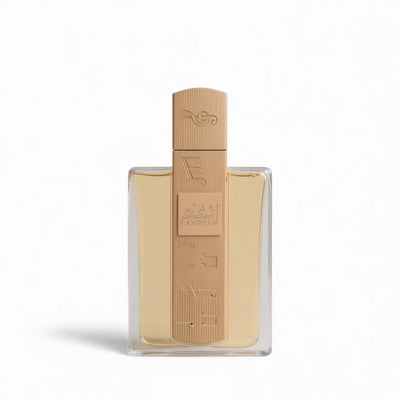 Angham Lattafa Perfumes