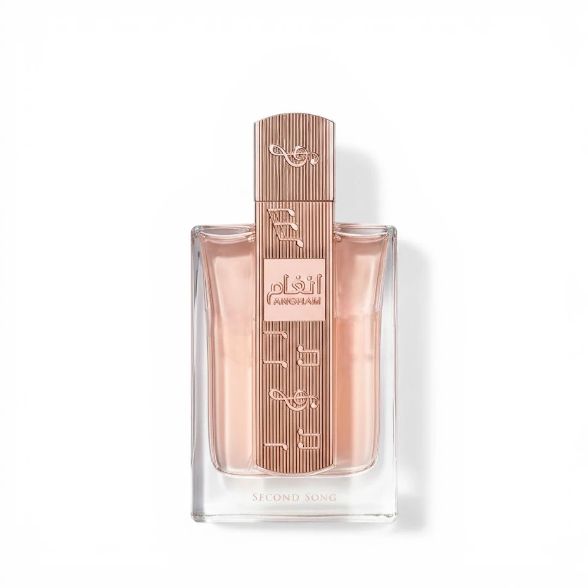 Angham Second Song EDP