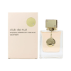 Armaf Club de Nuit Women & Unisex Choco Musk Vanilla 50M
