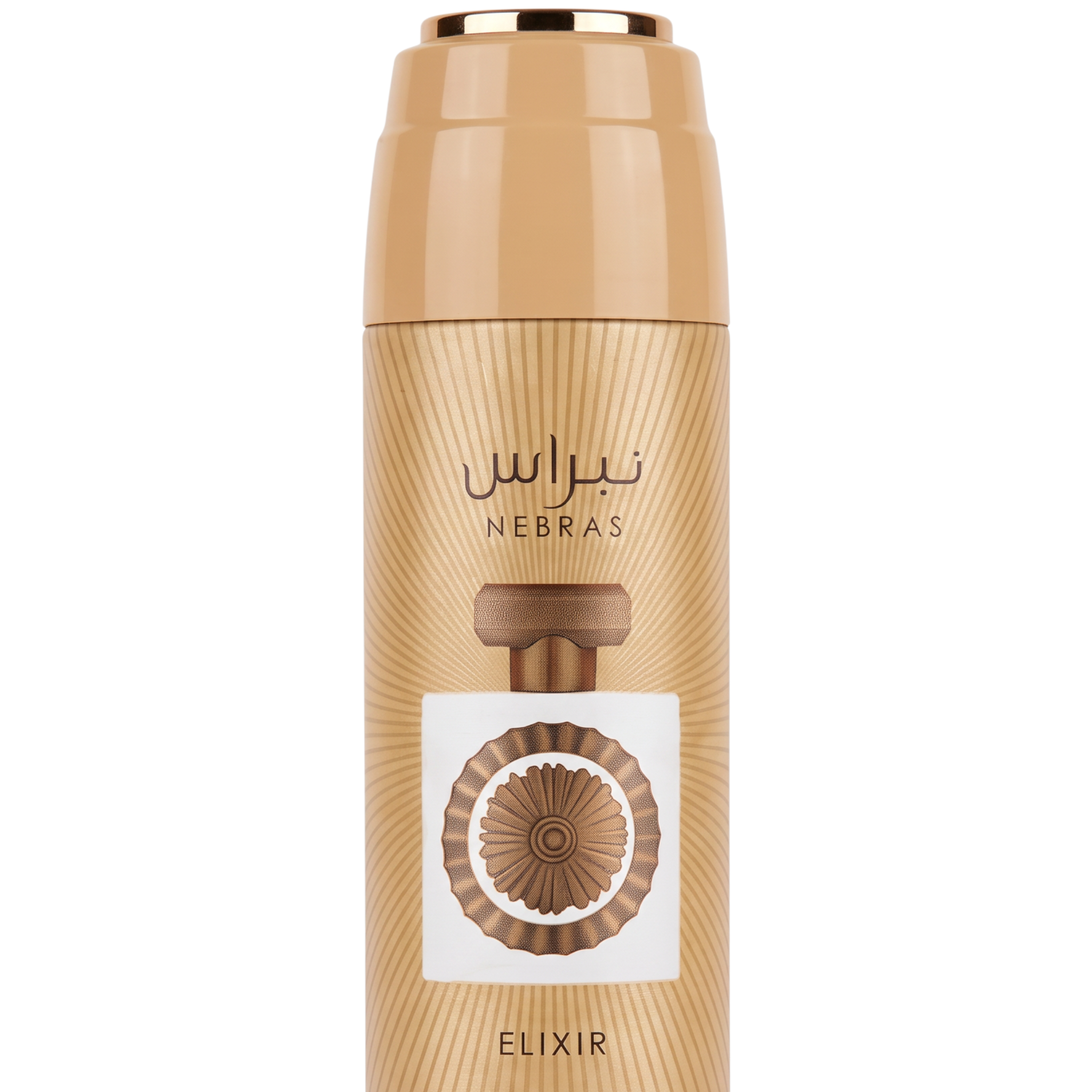 Lattafa Nebras Elixir Deodorant Spray 200ml