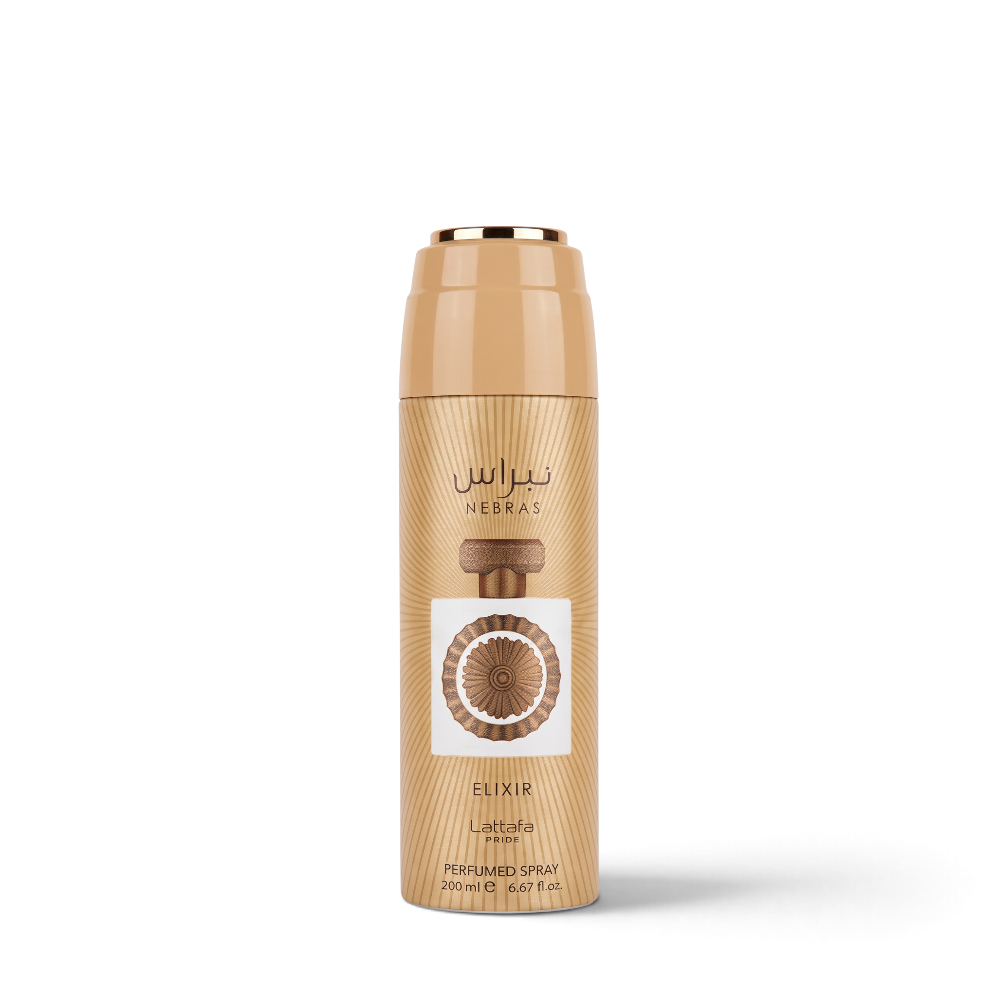 Palette 21 Lattafa Nebras Elixir 200ml perfumed deodorant spray in a gold metallic bottle with a decorative label.