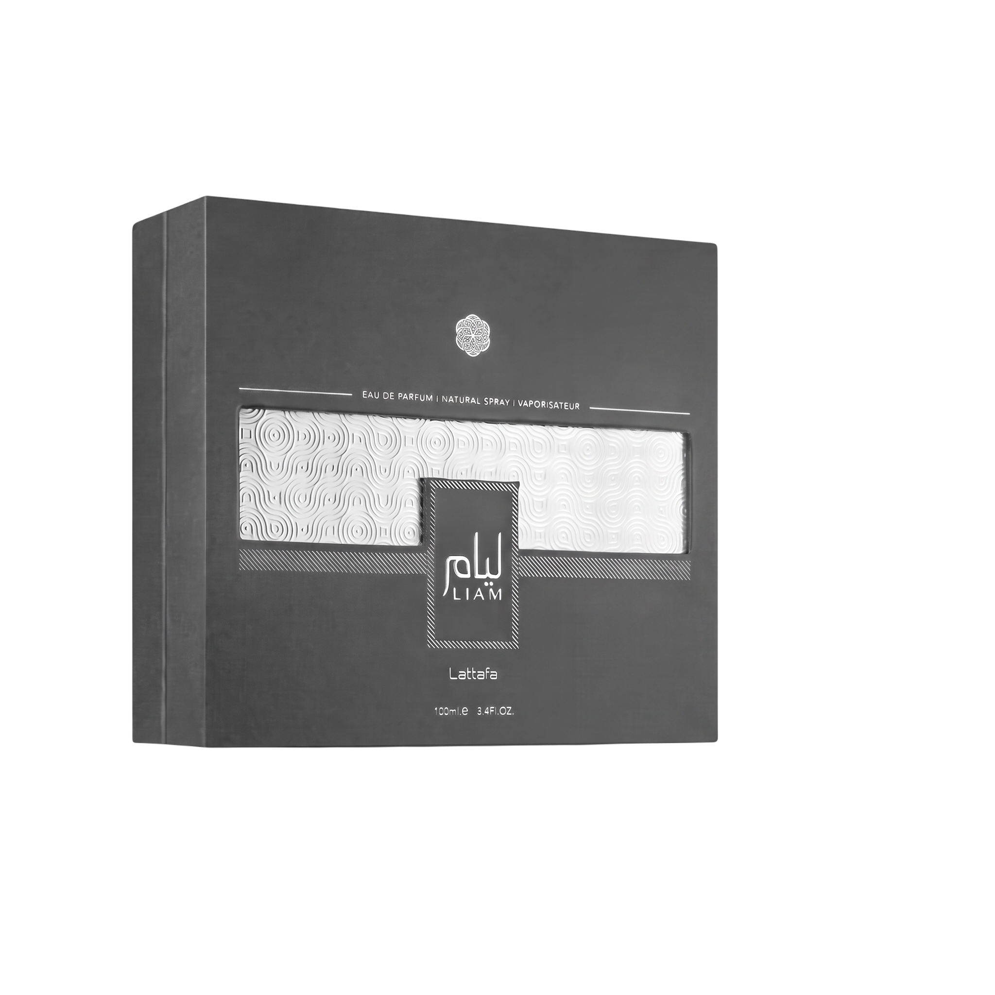 Palette 21 Lattafa Liam Grey 100ml eau de parfum fragrance box with a grey and silver geometric patterned design