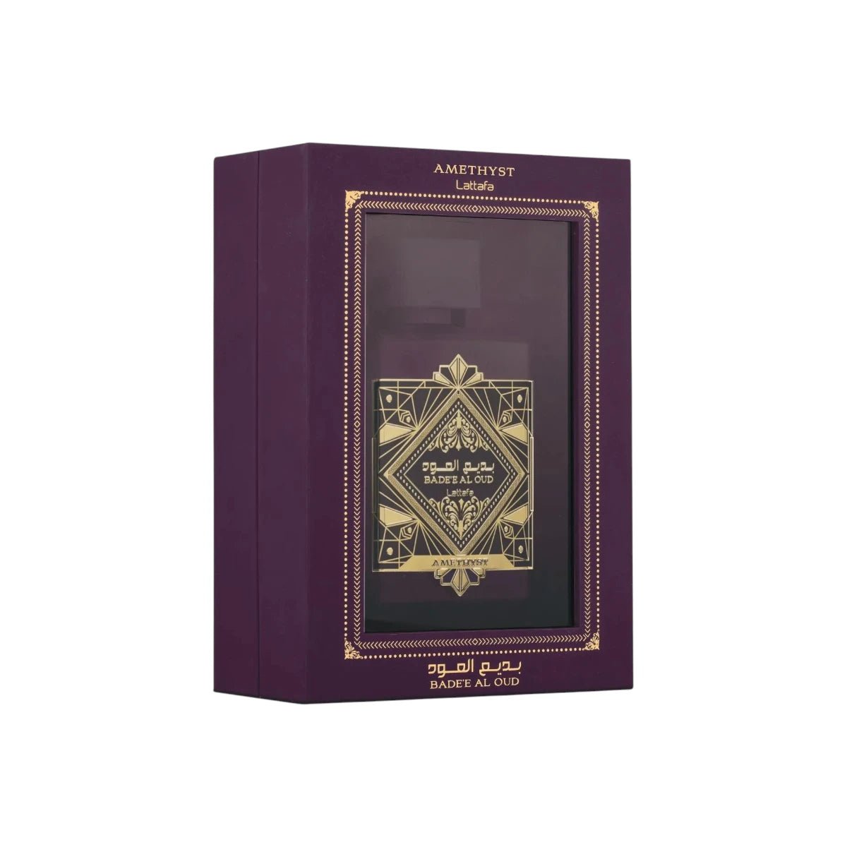 Bade'e Al Oud Amethyst