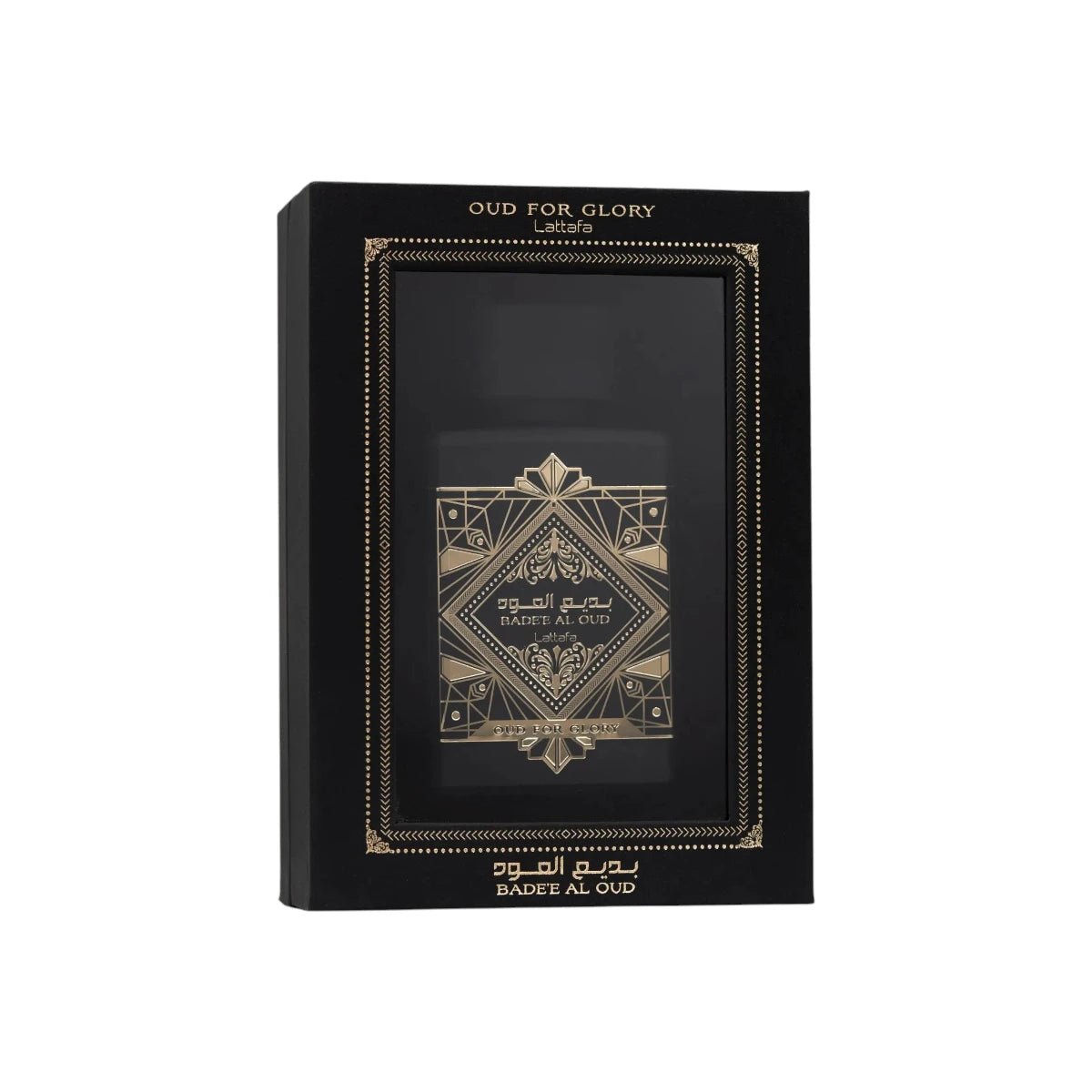 Bade'e Al Oud Oud For Glory