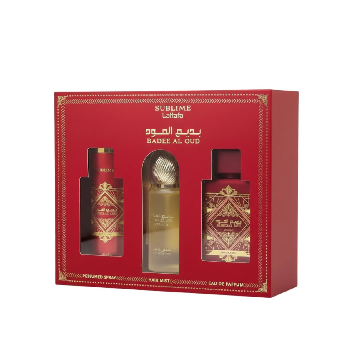 Bade'e Al Oud Sublime Gift Set Fragrances