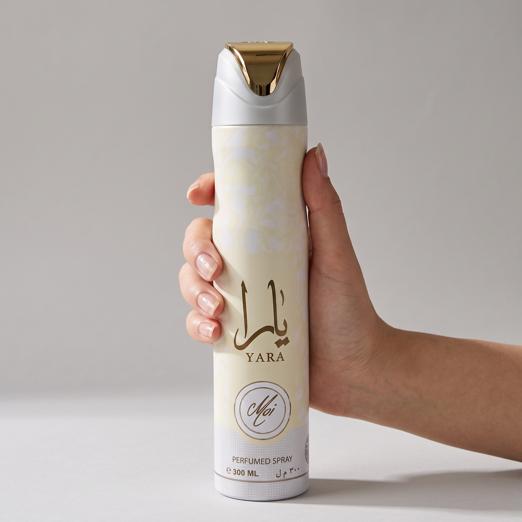 Lattafa Yara Moi Deodorant Spray 300ml