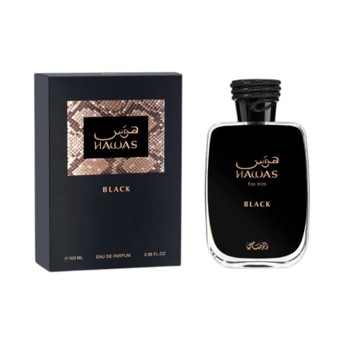 Hawas Black EDP for him