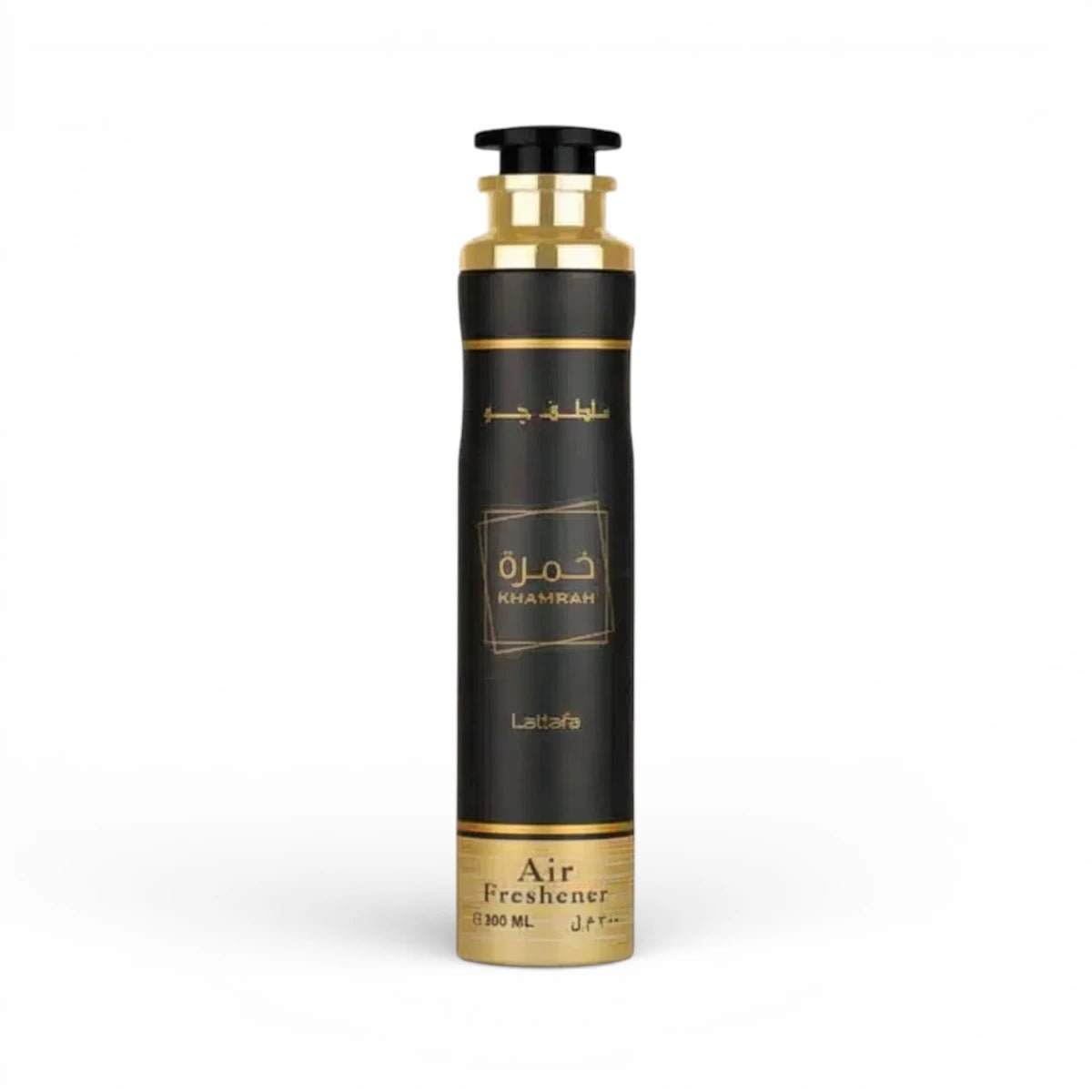 Khamrah Air Freshener