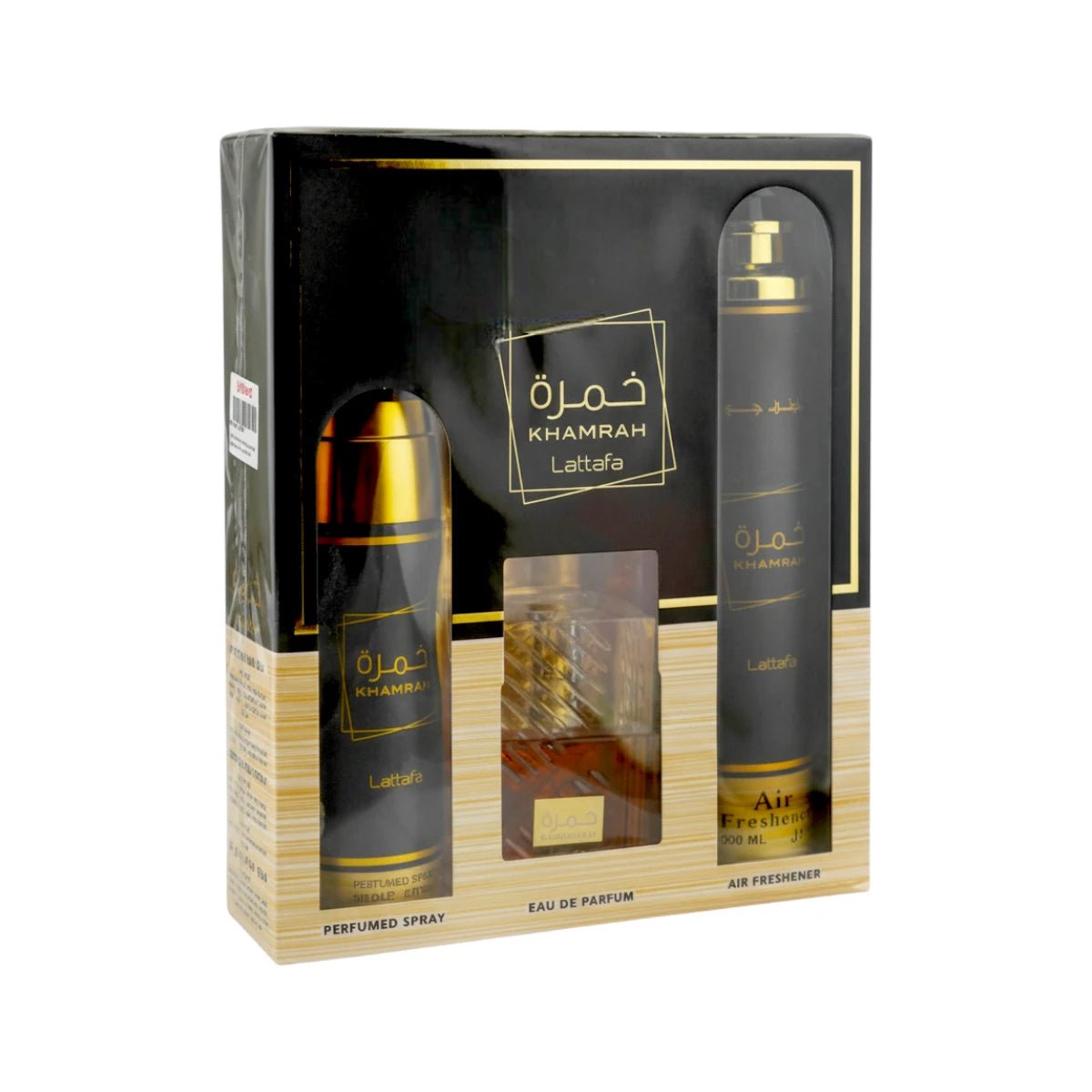 Khamrah Gift Set
