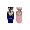 Lattafa Perfumes Emaan 3.4oz 100ml & Haya 3.4oz 100ml