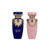 Lattafa Perfumes Emaan 3.4oz 100ml & Haya 3.4oz 100ml