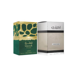 Lattafa Perfumes Qimmah 3.4oz 100ml & Ekhtiari 3.4oz 100ml