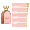 Lattafa Perfumes Bade'e Al Oud Honor & Glory 3.4oz 100ml & Shahd 3.4oz 100ml