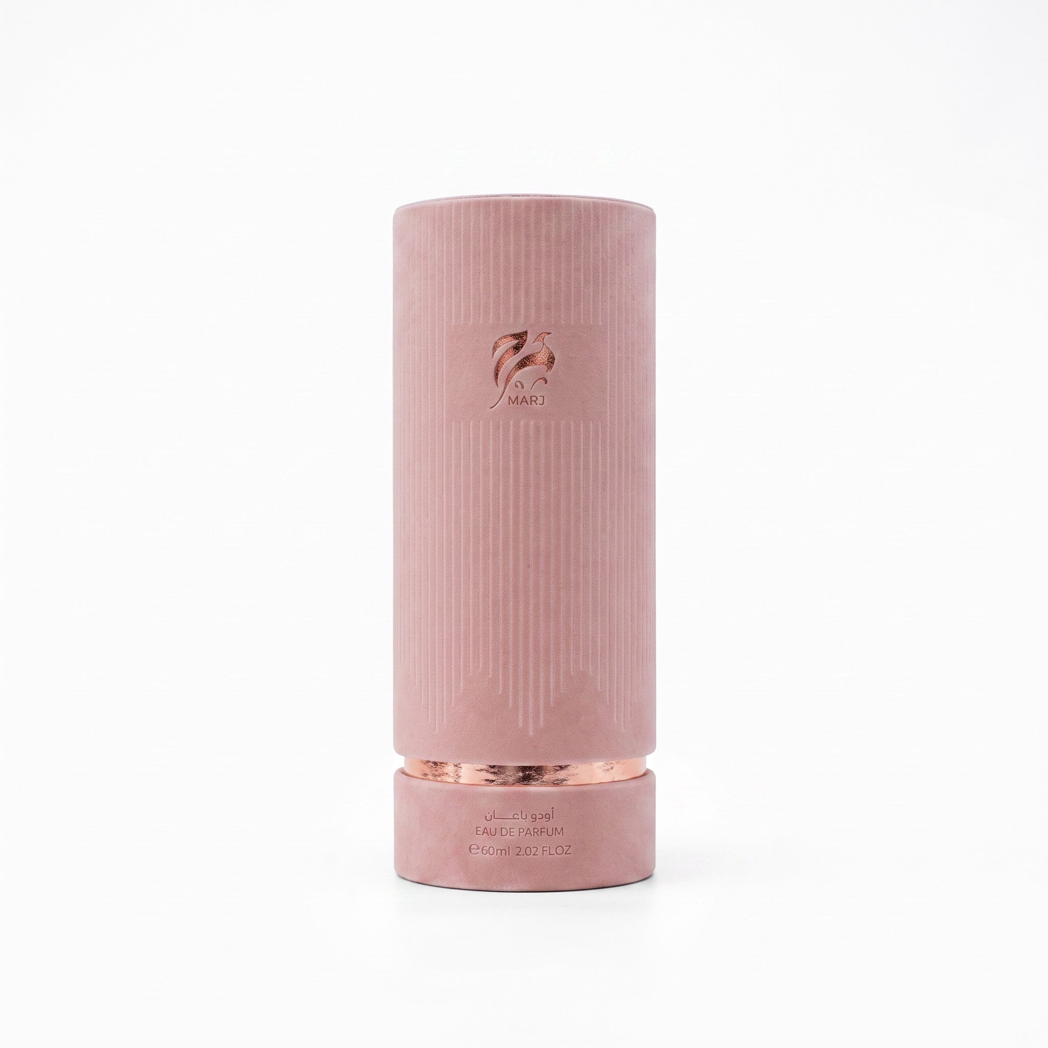 Palette 21 Ahmed Al Maghribi Marj unisex eau de parfum in a cylindrical dusty pink velvet case with rose gold accents.