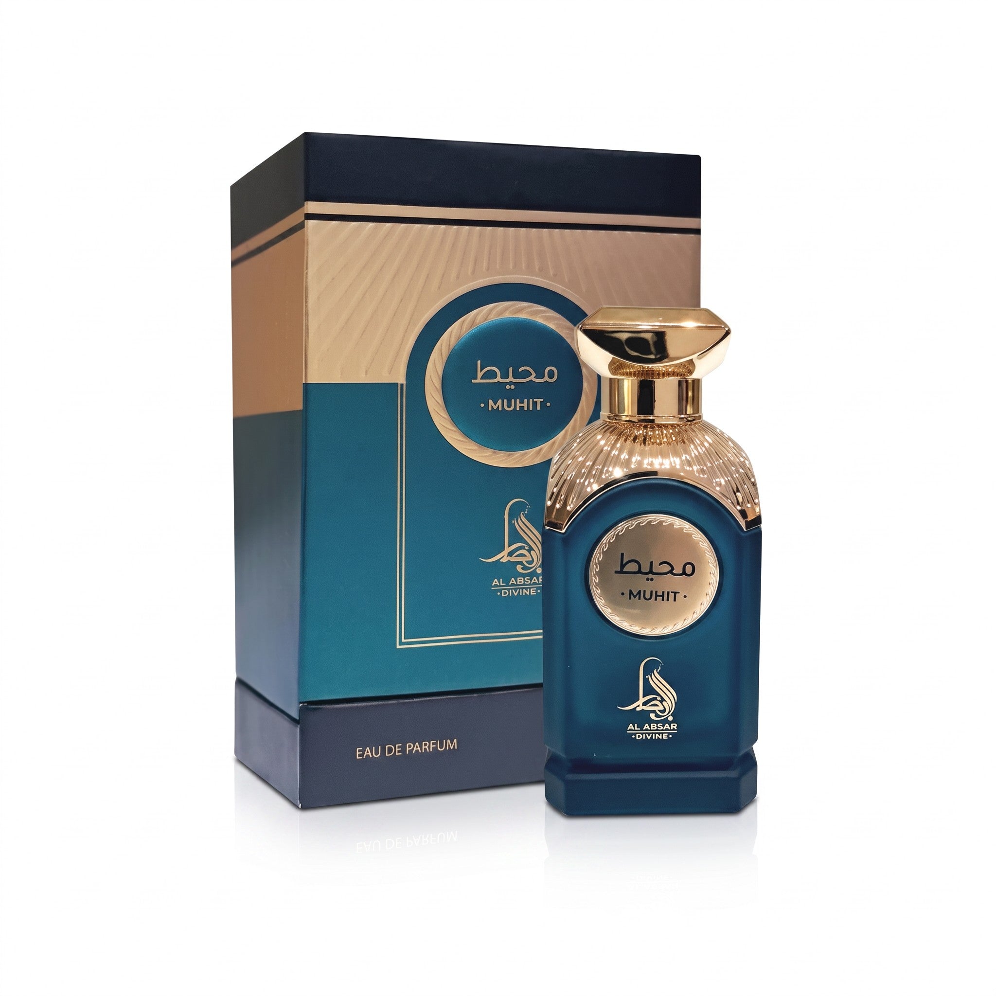 Palette 21 AL ABSAR Muhit unisex eau de parfum in a deep teal bottle with gold accents next to its matching box.