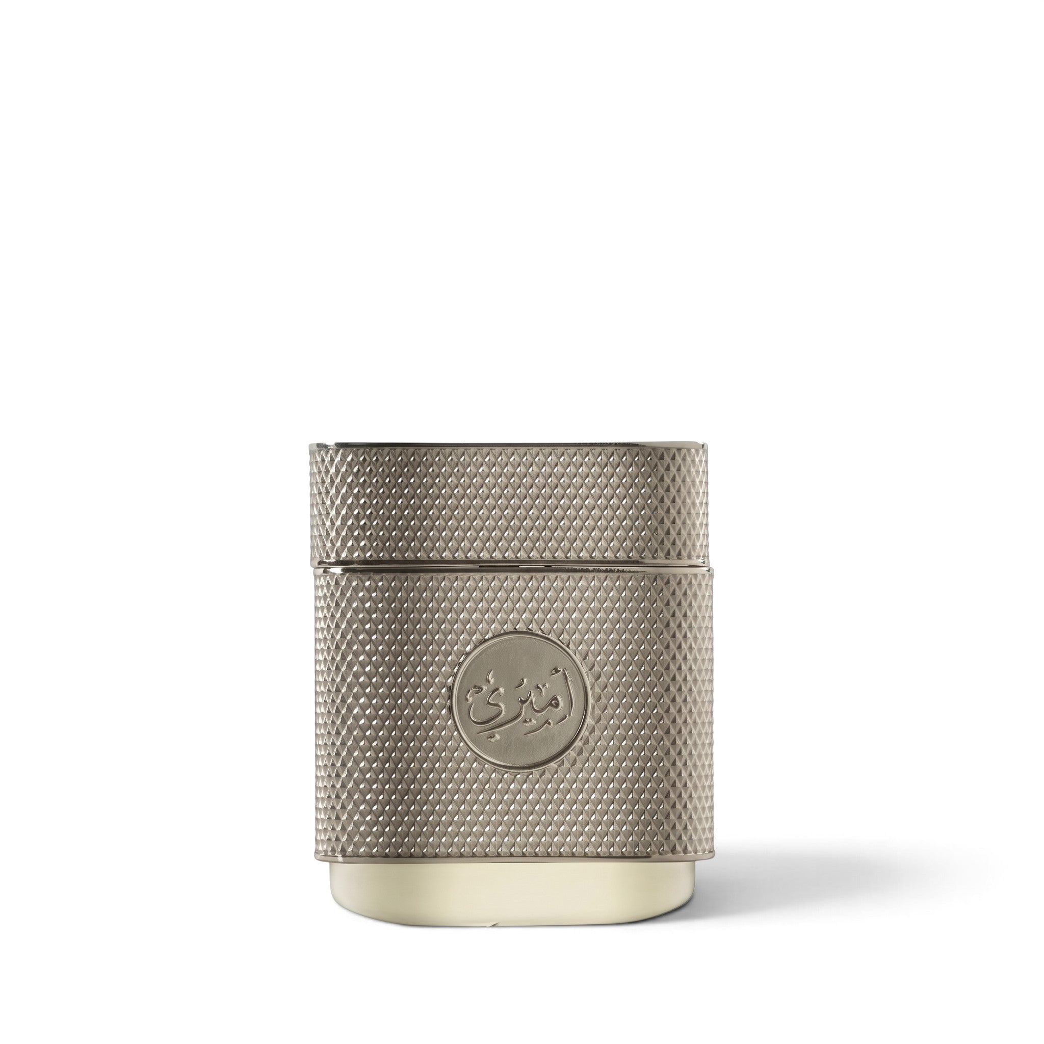 Palette 21 Arabian Oud Amiri EDP bottle featuring a textured metallic silver finish and circular Arabic calligraphy.