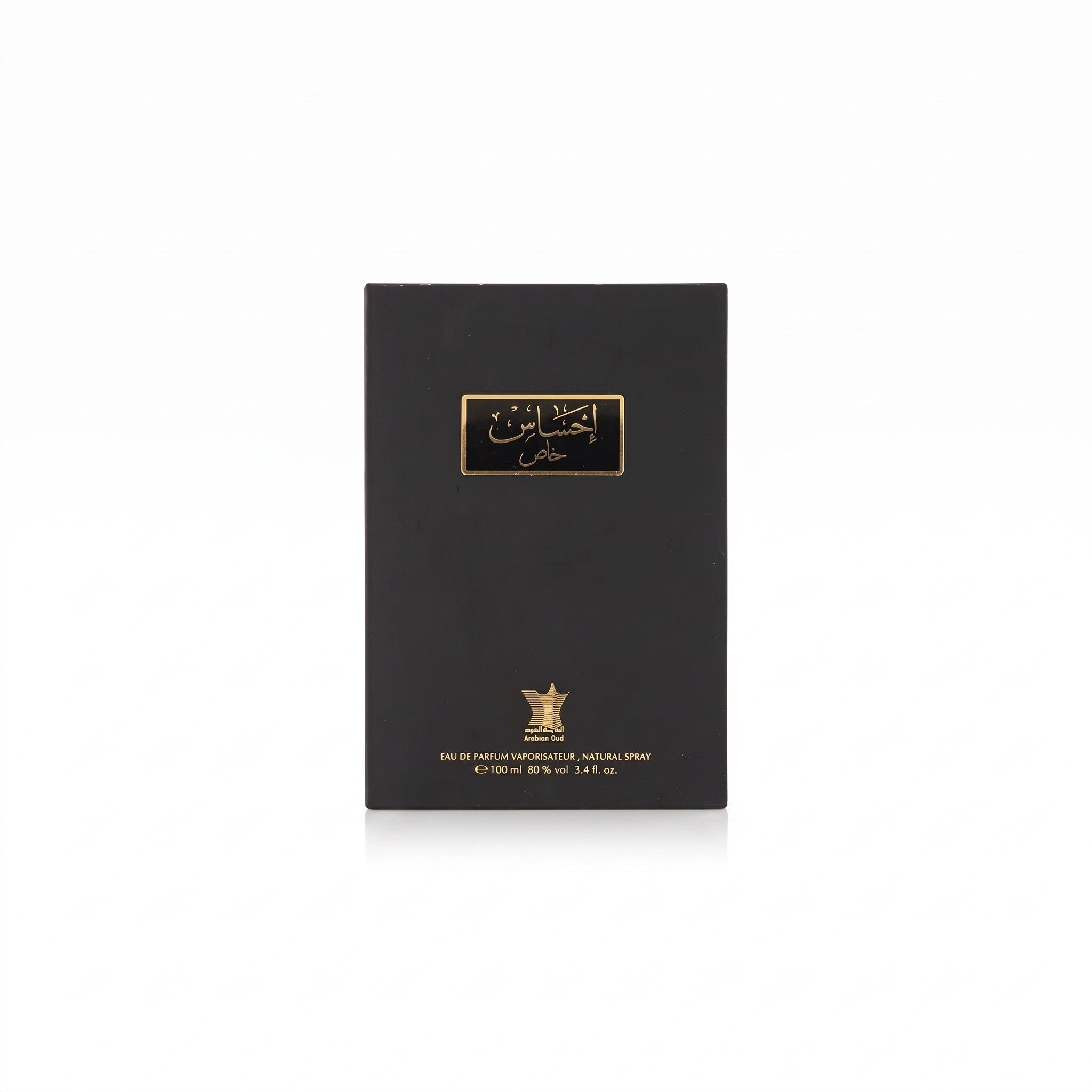 Palette 21 Arabian Oud Ehsas Khas Eau de Parfum 100ml unisex fragrance in a sleek black rectangular box