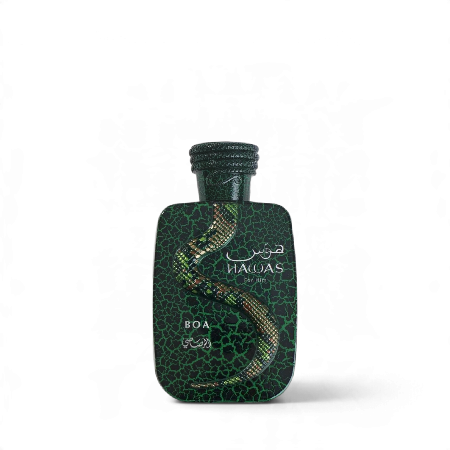 Palette 21 Hawas BOA For Him limited edition fragrance bottle with green cracked texture and snake design