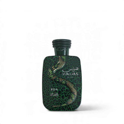 Palette 21 Hawas BOA For Him limited edition fragrance bottle with green cracked texture and snake design