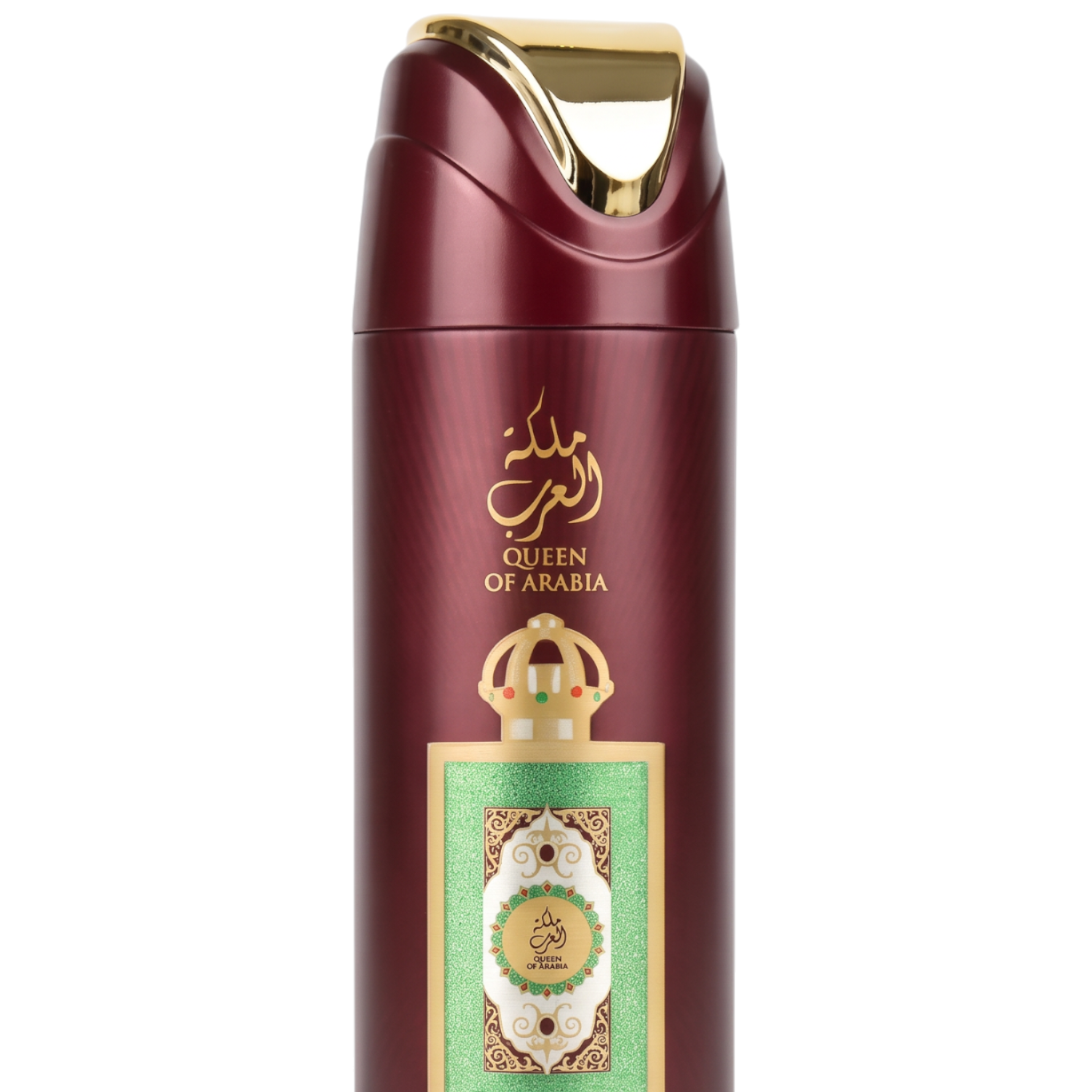 Palette 21 Lattafa Queen of Arabia 200ml perfumed deodorant spray in a maroon bottle with gold and green accents.