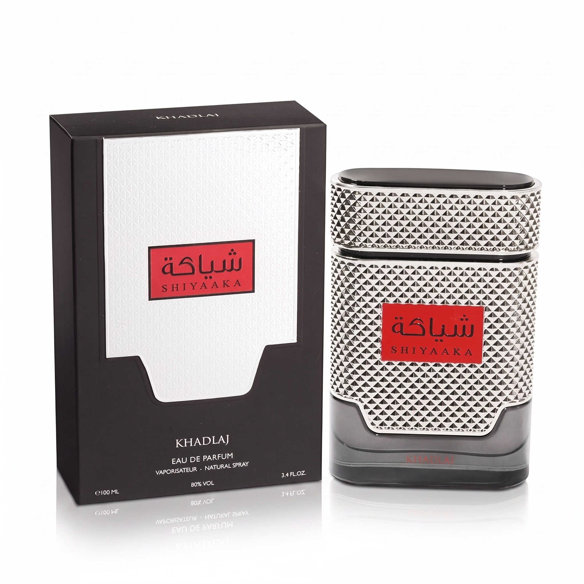 Palette 21 Shiyaaka for Men by Khadlaj Perfumes in a textured silver and black bottle with matching gift box
