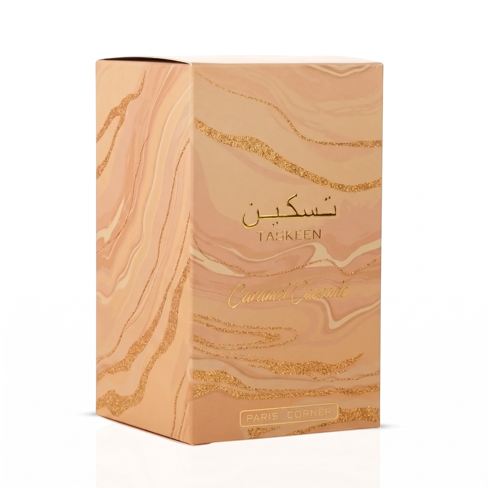 Palette 21 Paris Corner Taskeen Caramel Cascade perfume box with beige and gold marble swirl design