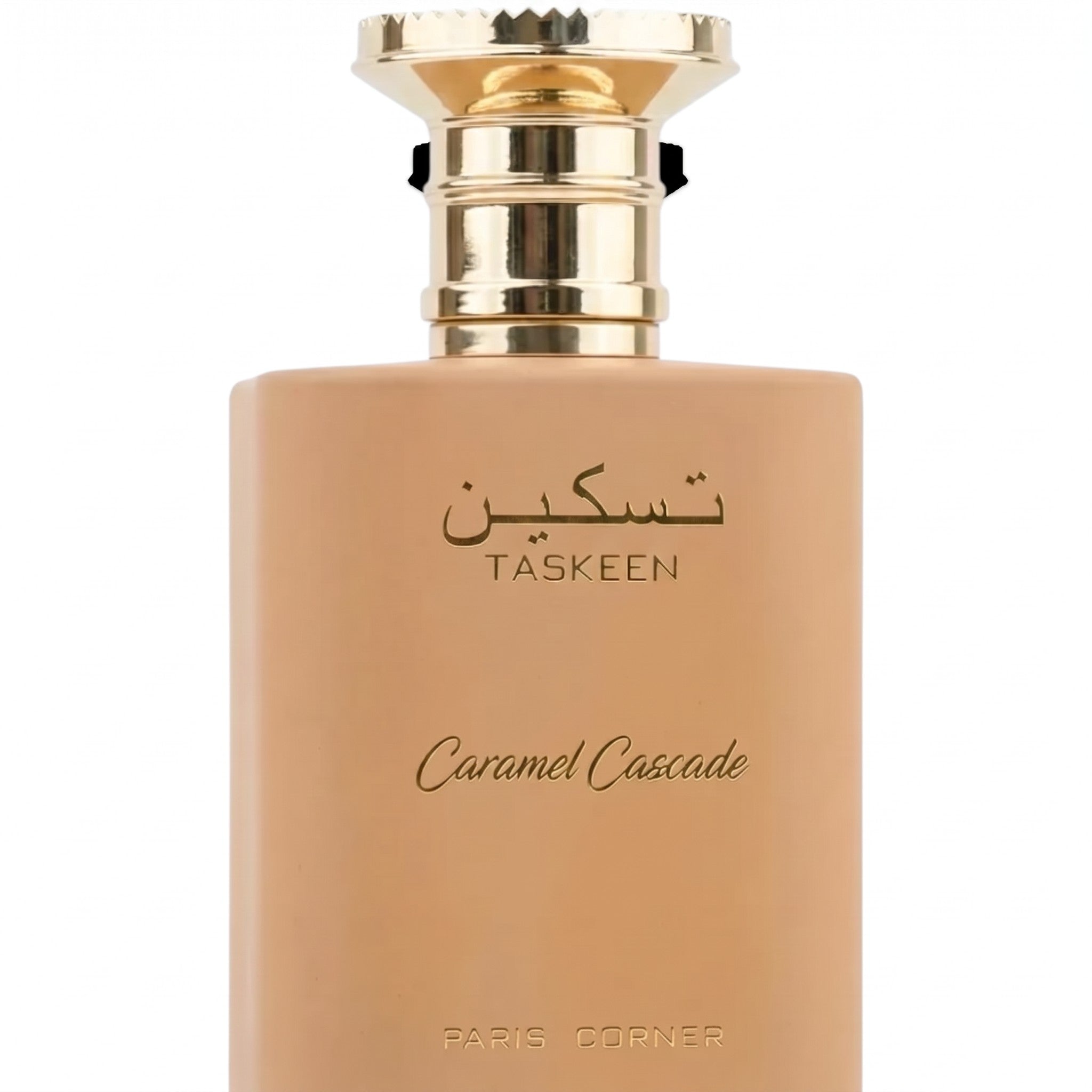 Palette 21 Paris Corner Taskeen Caramel Cascade perfume bottle in a matte beige finish with a gold metallic cap.